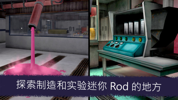 恐怖冰淇淋车73