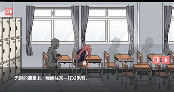 和散漫同学一起的生活2