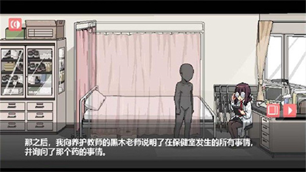 和散漫同学一起的生活3