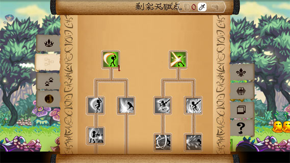 我是魔王中文版6