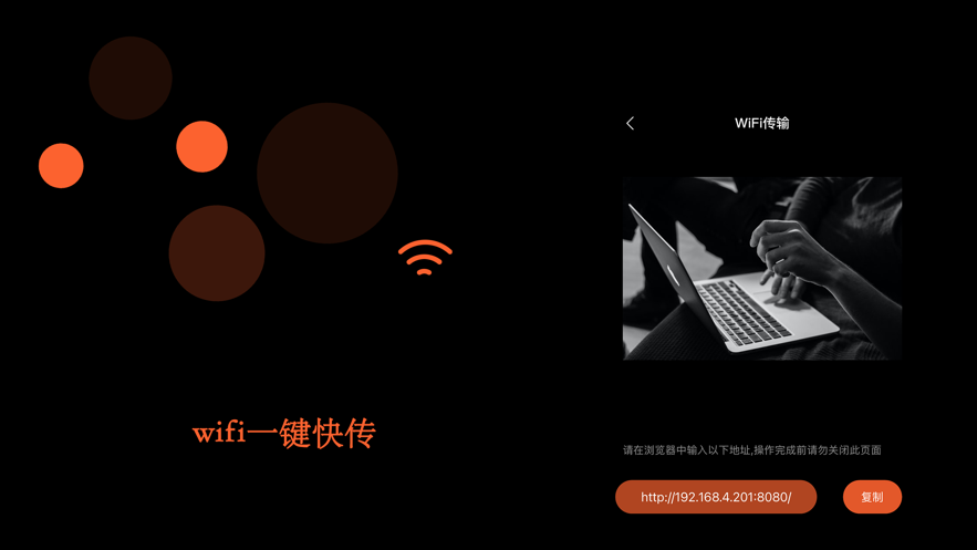 悦情3