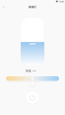 悦家智能1