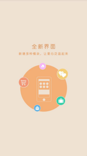志愿四川1