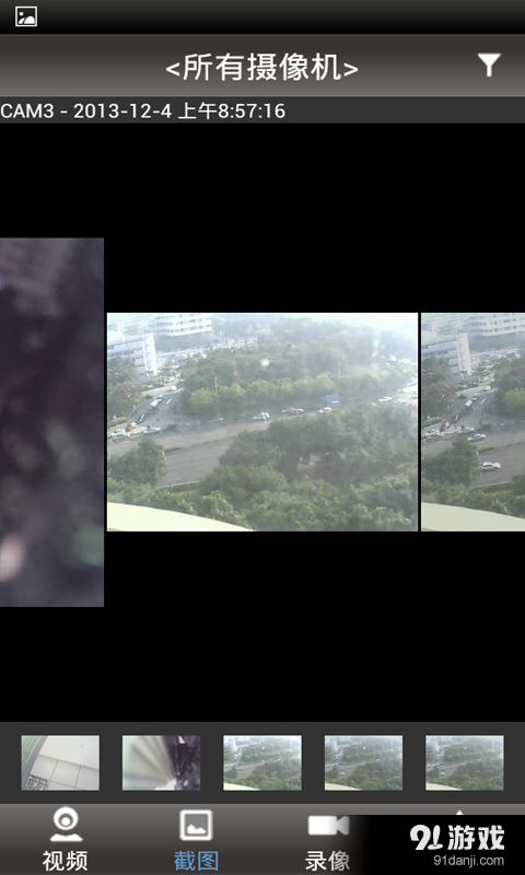 P2PLiveCam2
