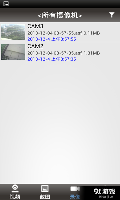 P2PLiveCam3