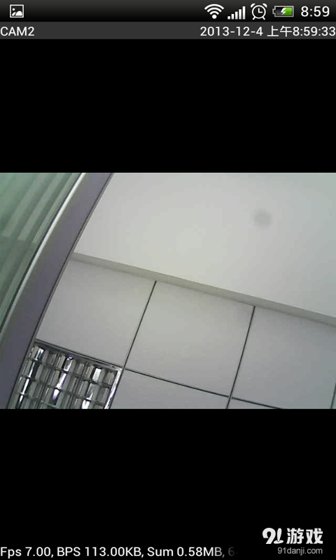 P2PLiveCam5
