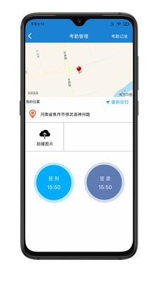 名仁苏打水3