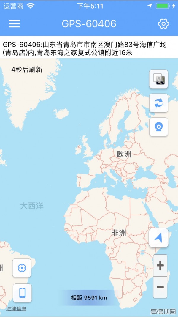 RSGPS2