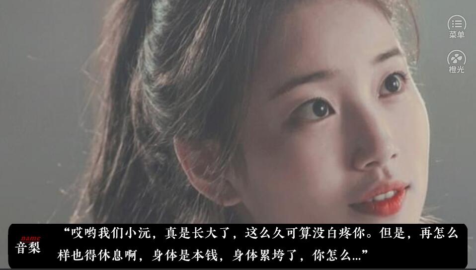 快穿他的占有欲2