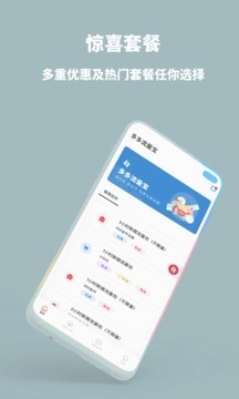 RedteaGO1