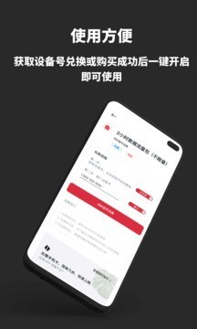 RedteaGO3