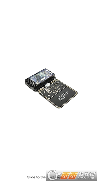 RFID Tools1