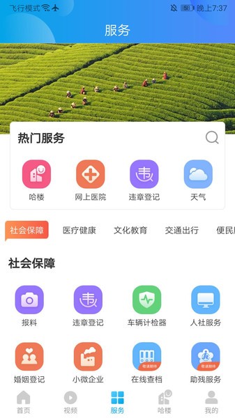 我德清1