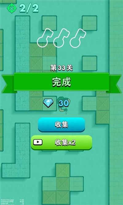 我是刺客3