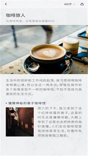 Ritter图文笔记4