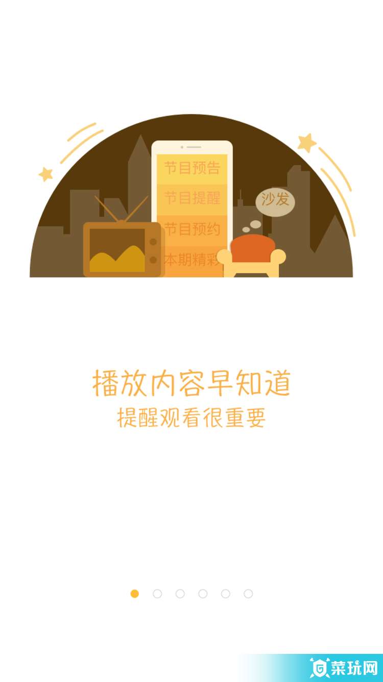 吧唧1