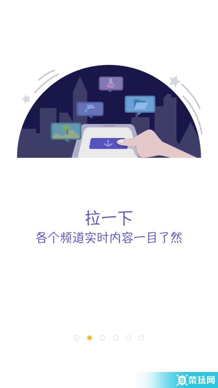 吧唧2