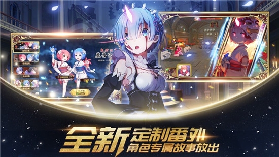 命运女神1