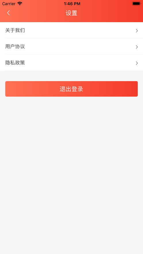 启牛精灵1