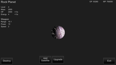 我的宇宙3