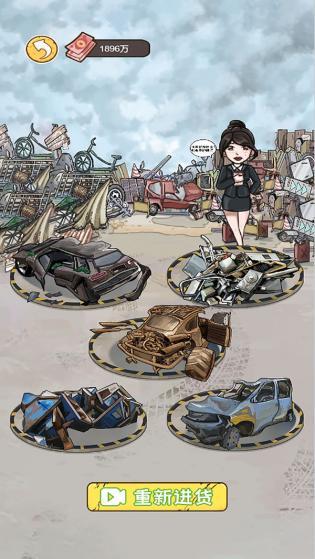 我养你阿1