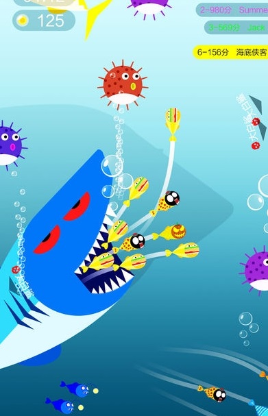 Shoal of Fish.io1