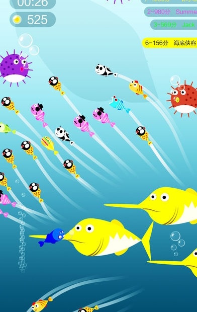Shoal of Fish.io2