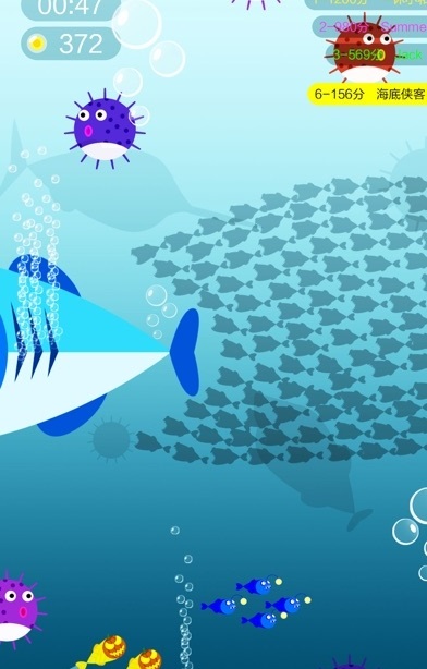 Shoal of Fish.io3