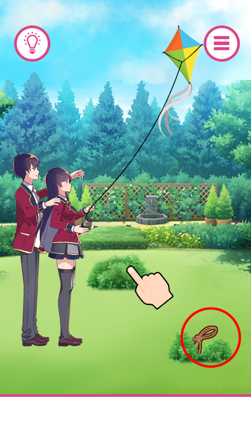 情侣求生欲1