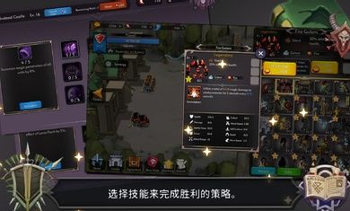 我在唐朝打工无限金币2