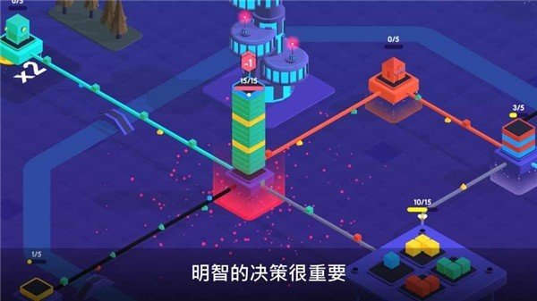快递公司模拟器无限金币2