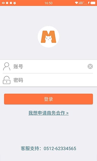 猫巢1