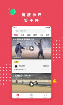名优馆app旧版本2