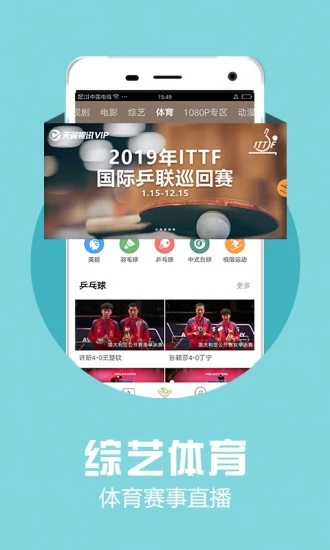 名优馆1