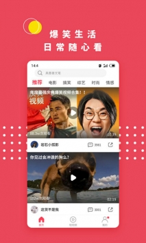 名优馆app旧版本1