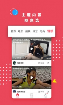 名优馆app旧版本4