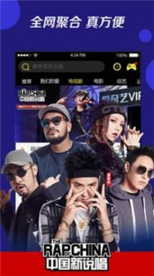 名优馆手机版v2.0.11.01