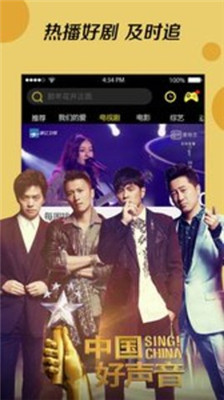 名优馆手机版v2.0.11.02