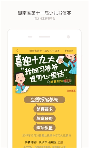 念念1