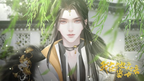 我在地府当女帝v1.0.1最新版1
