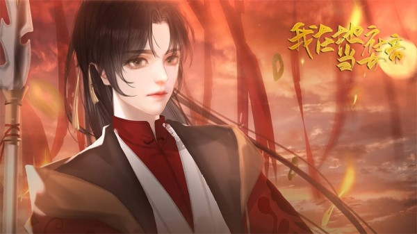 我在地府当女帝v1.0.1最新版2