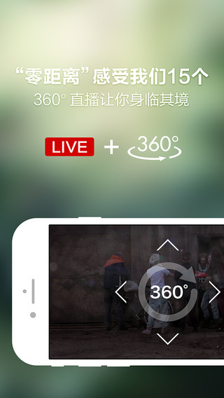 我们15个2