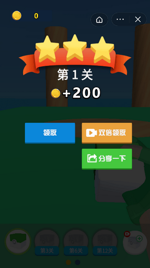 怪兽抽卡对决3