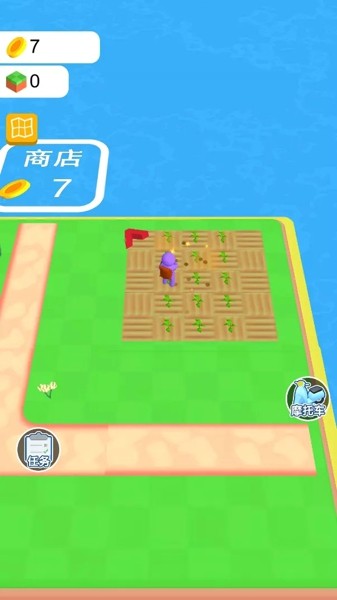 我有一块地3