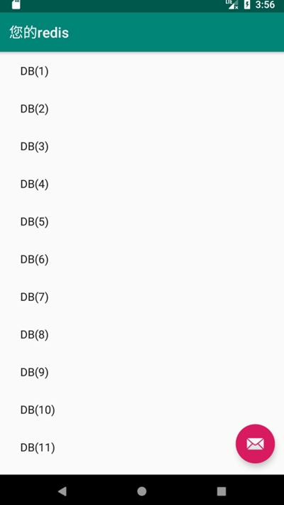 redis client (redis客户端)1