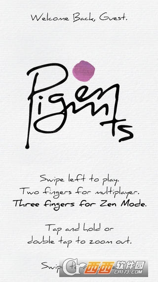 Pigments游戏消除2