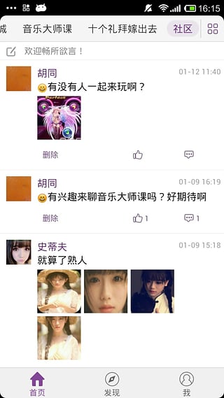 快视1