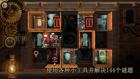 rooms2