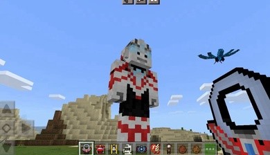 我的世界新生代奥特曼模组1