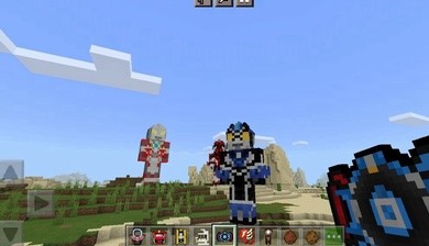 我的世界新生代奥特曼模组4